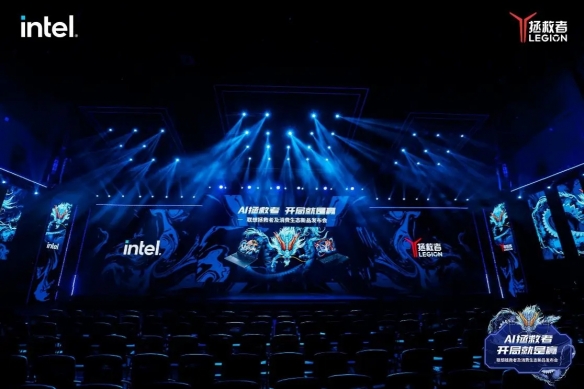 2025年科技深度年度报告AI等热门话题盘点