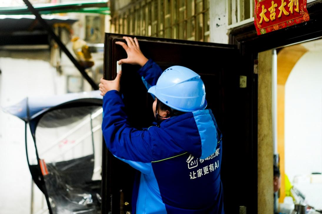 贵州移动:让智慧养老有温度 社区生活更便捷(图1)