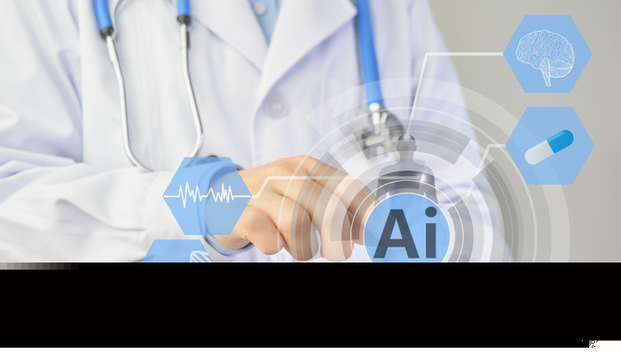 广州市天河区举行开年首场AI产业对接活动(图1) 广州市天河区举行开年首场AI产业对接活动