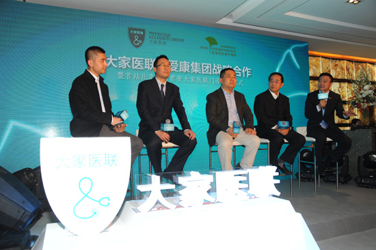 九州通中标:华润联医健康科技(北京)有限公司LYTY2025-1【华中区域】华润武钢总医院特医营养品集中采购供应商遴选项目谈判采购结果公告(图1) 九州通中标:华润联医健康科技(北京)有限公司LYTY2025-1【华中区域】华润武钢总医院特医营养品集中采购供应商遴选项目谈判采购结果公告