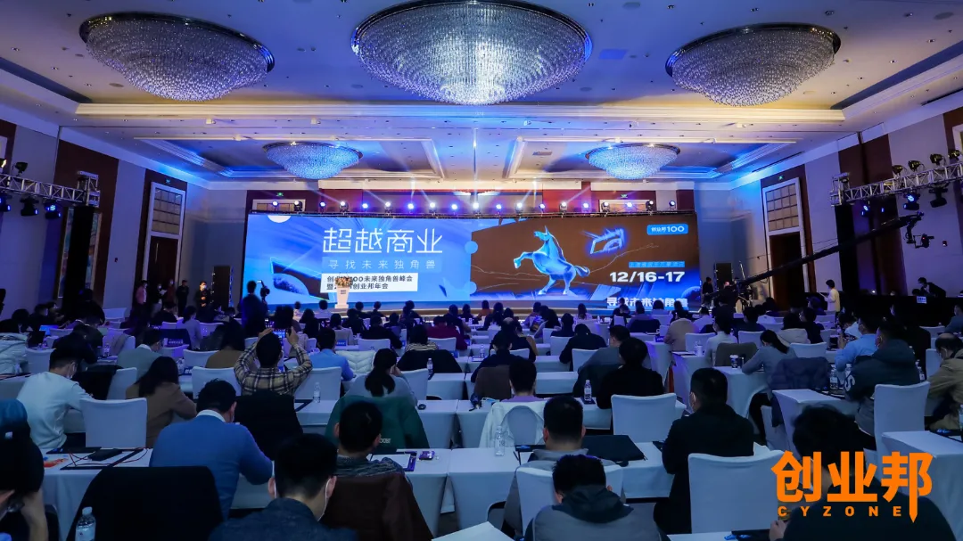 “人工智能+医疗卫生”多场景应用落地无锡