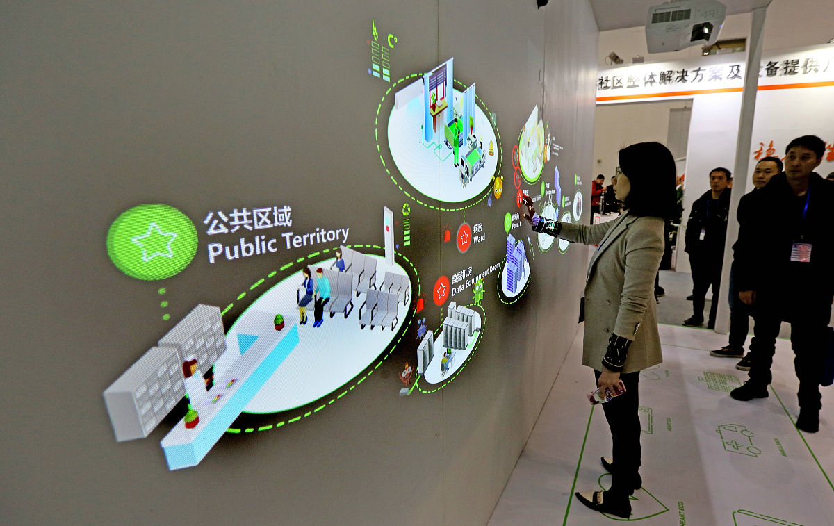 巨有科技数字文旅：科技赋能的文化旅游新形态