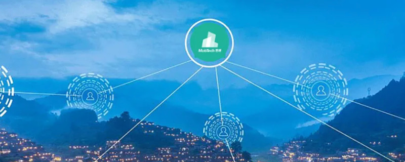 大同‘数字+文旅’融合创新探索智慧旅游新路径