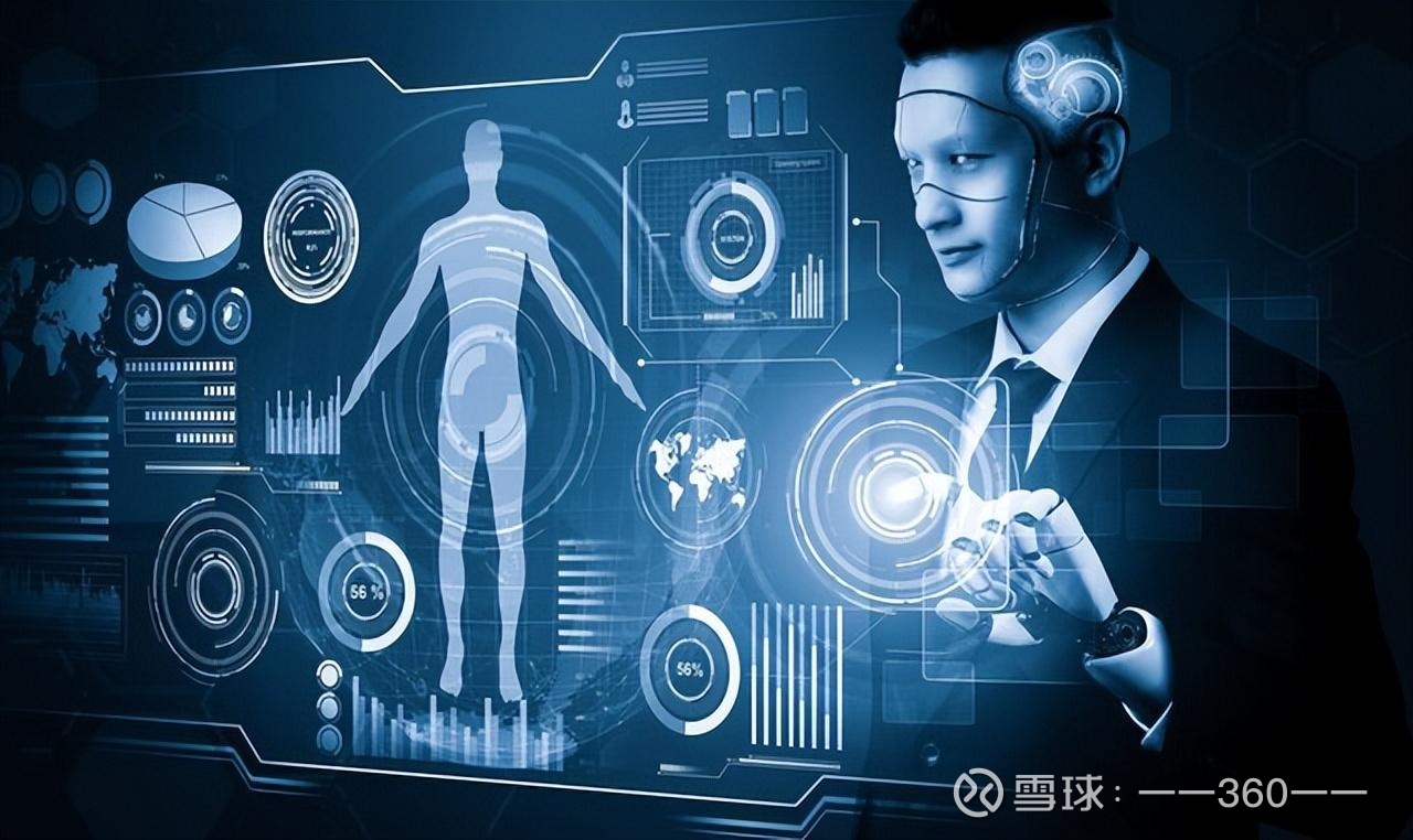 美媒：中国用AI将传统医学带入未来