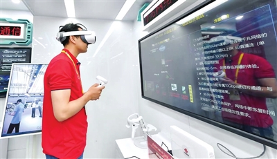 2026智慧医疗行业发展现状与产业链分析