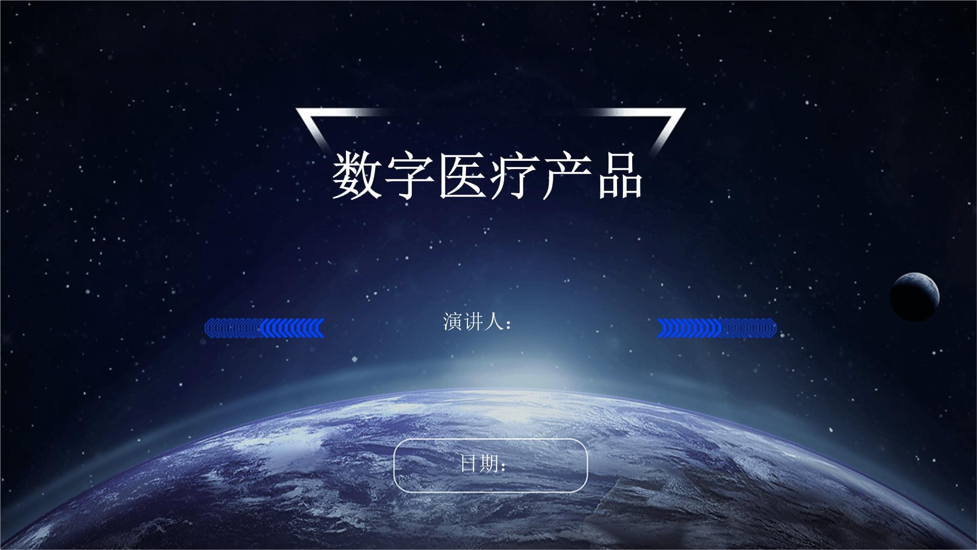 国家网信办：将从5方面提升入境数字服务 涵盖支付、旅游、医疗等