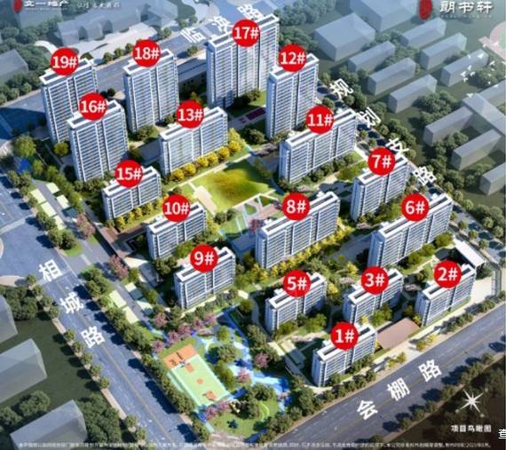 政务区房价-楼盘位置是否值得买全面介绍(图2)