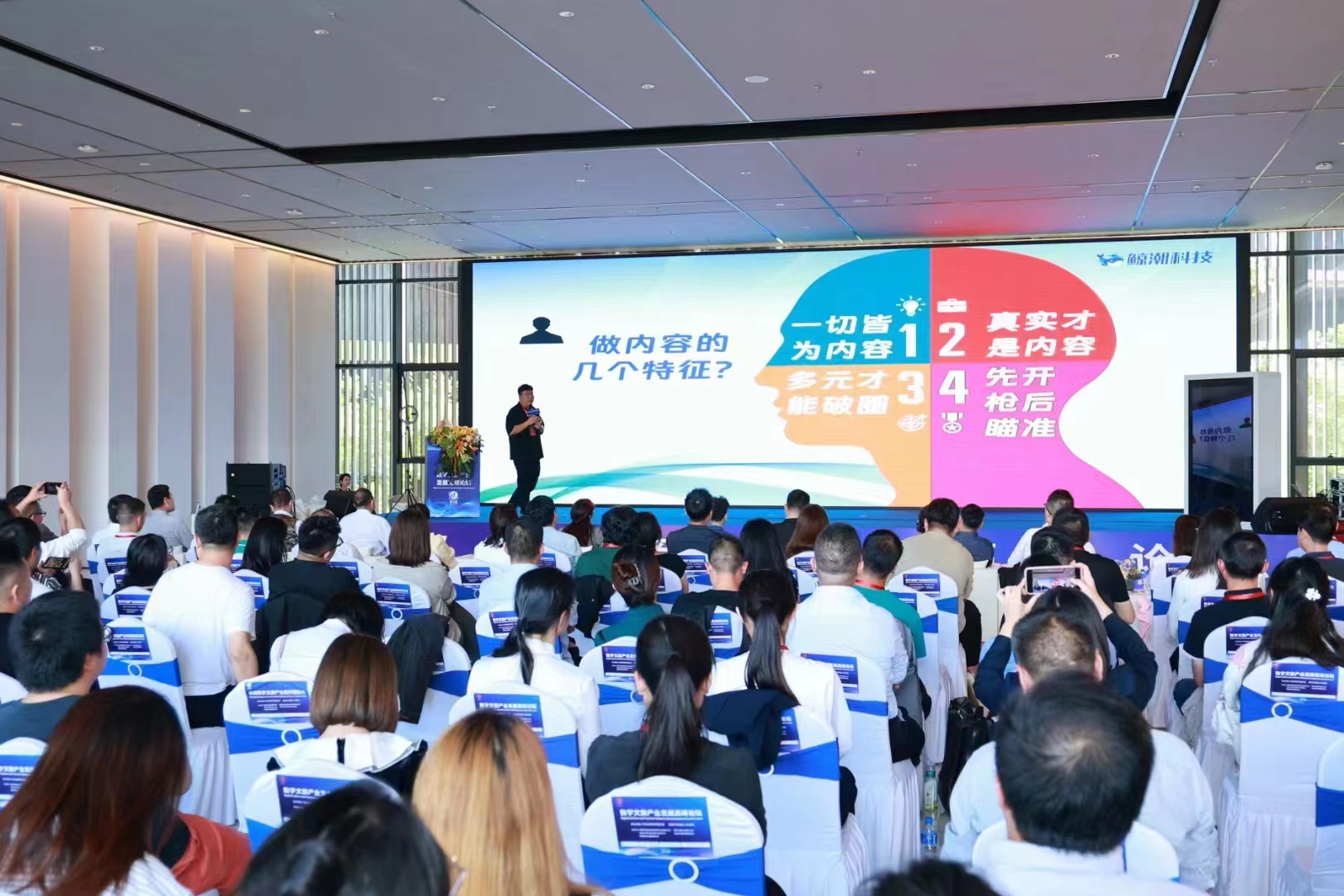 武当山擘画文旅发展新蓝图 六大产业打造高质量发展新引擎