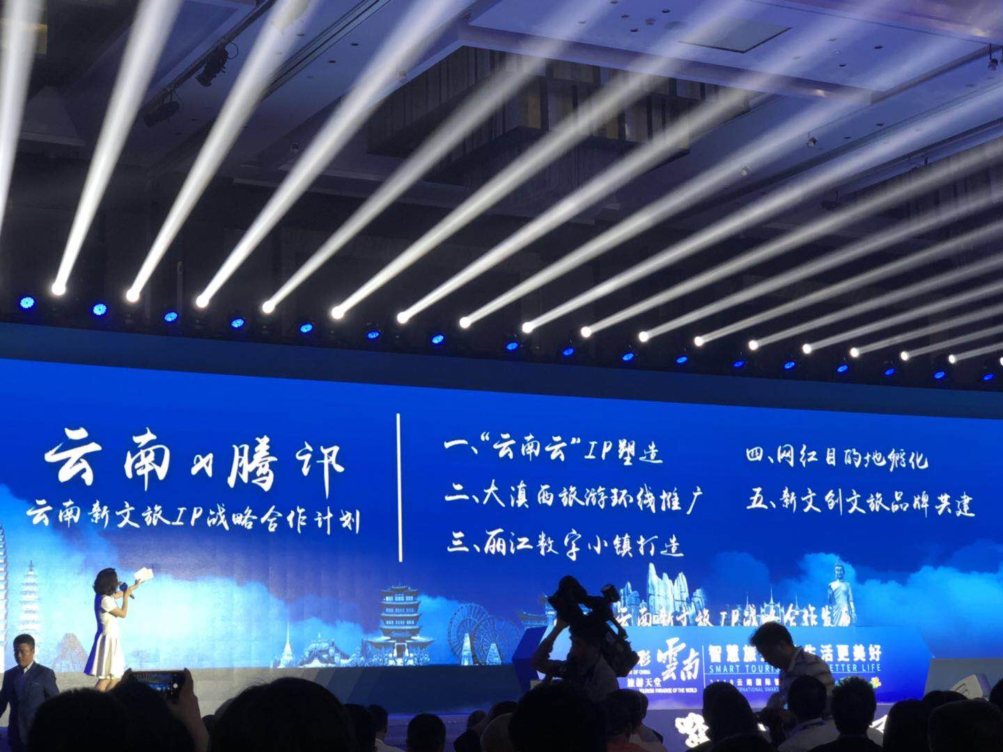 触摸戈壁丰碑 聆听岁月回响（文化中国行·红色旅游）