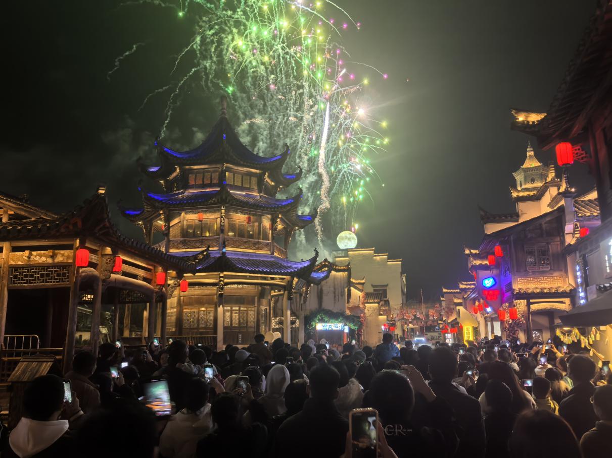 交行安徽省分行:金融活水助推安徽文旅提质升级(图1)