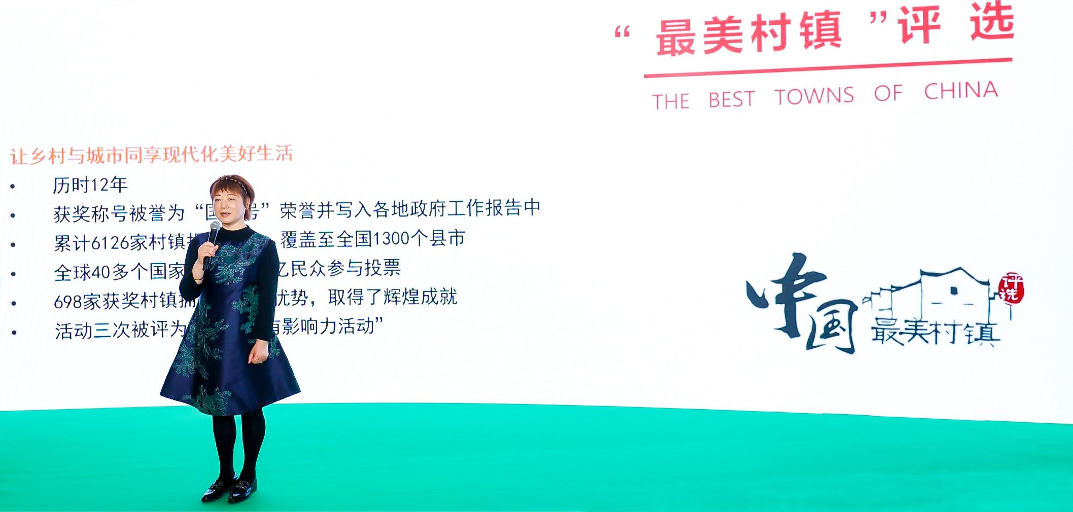 巨有科技数字文旅：产业融合的创新范式