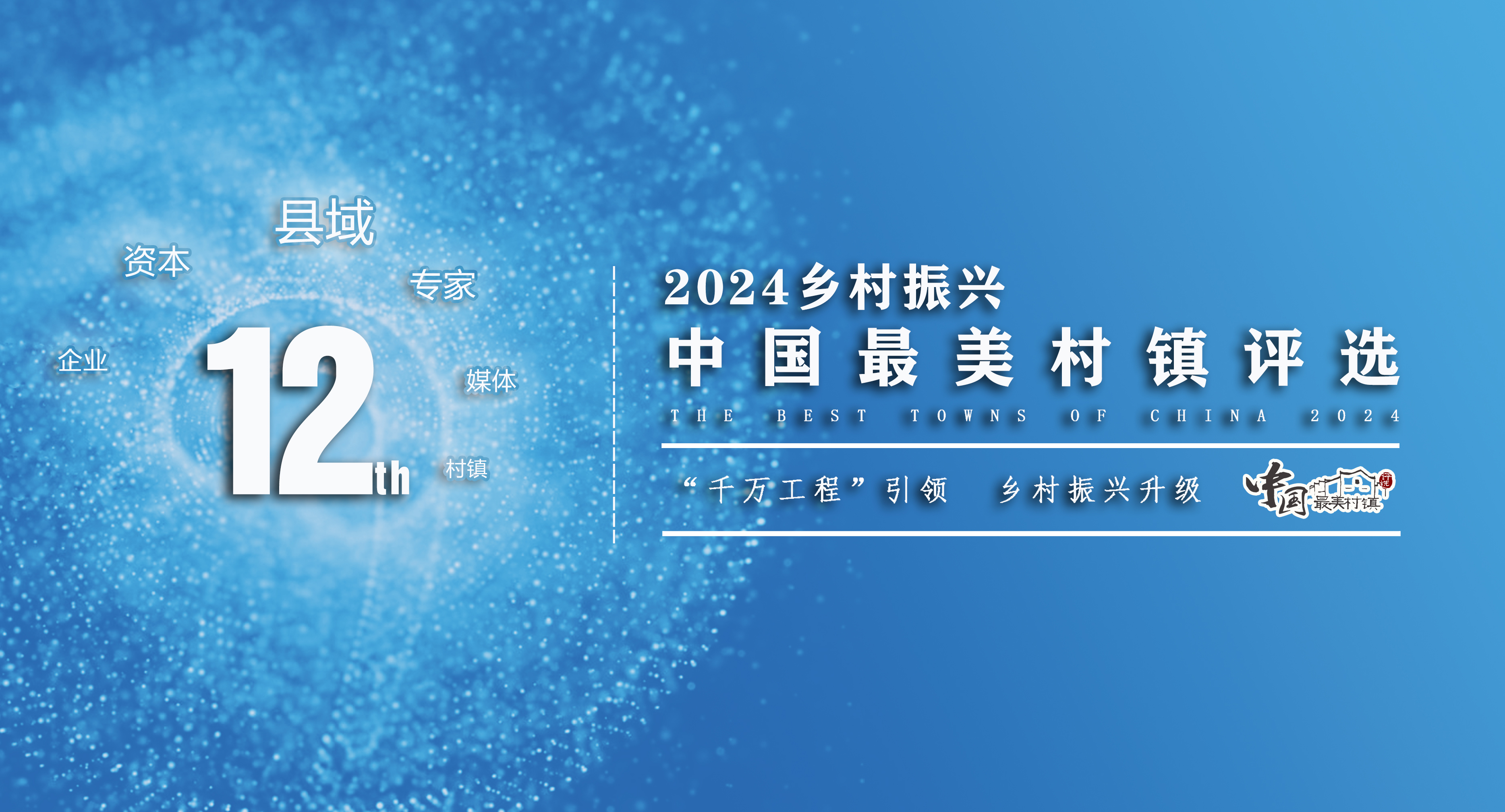 2026年泉州灯会3月1日启幕 万灯辉映彰显海丝非遗魅力