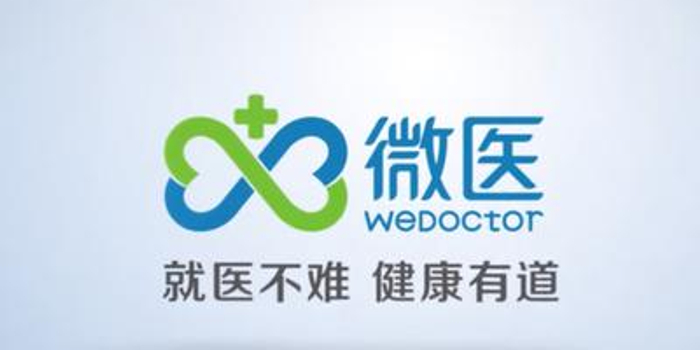 以花为礼以爱护航｜一品医联集团致敬每一位了不起的“她”