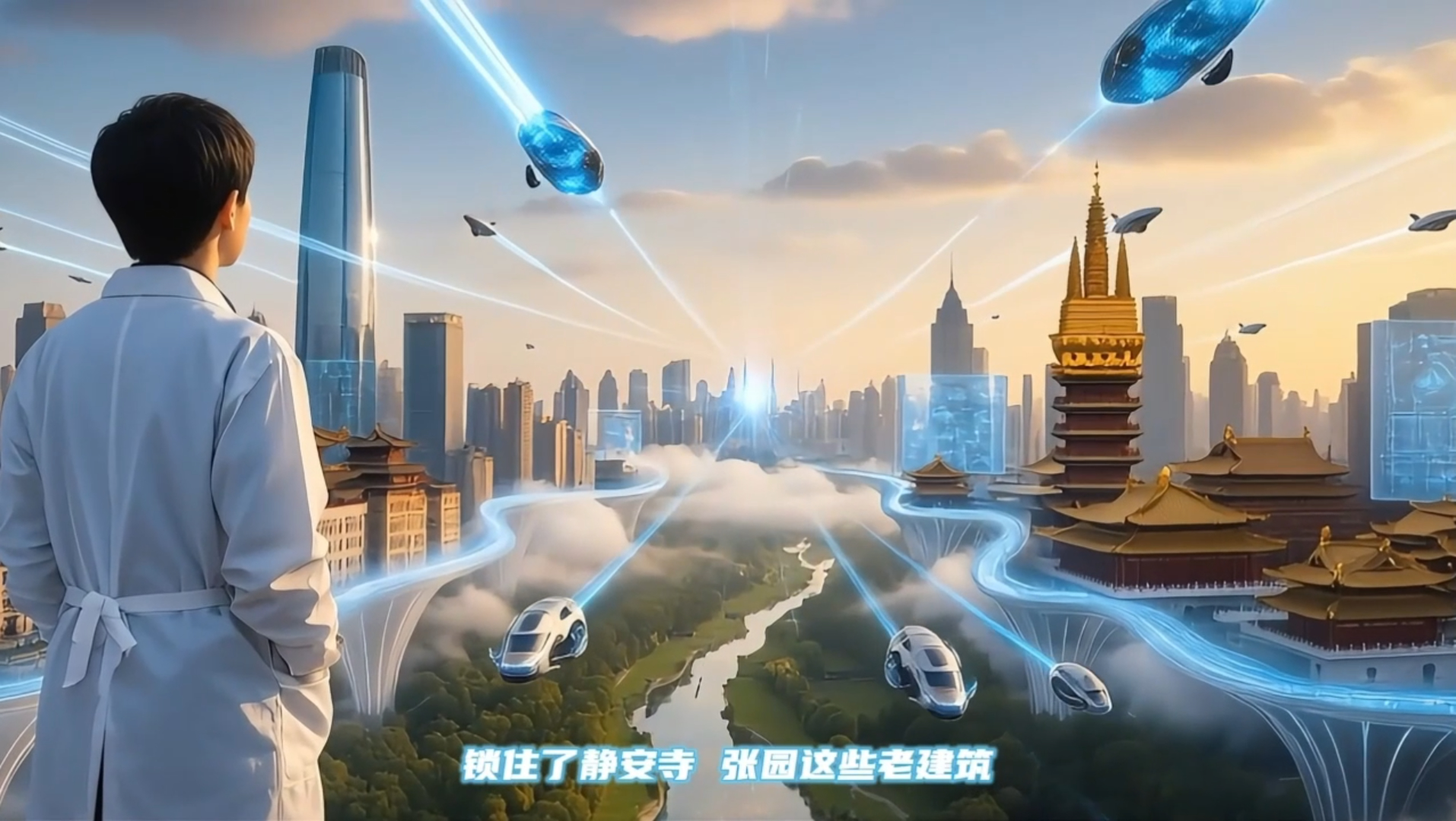 数字赋能 文明永续 ——AI时代文化遗产数字化保护发展的中国实践