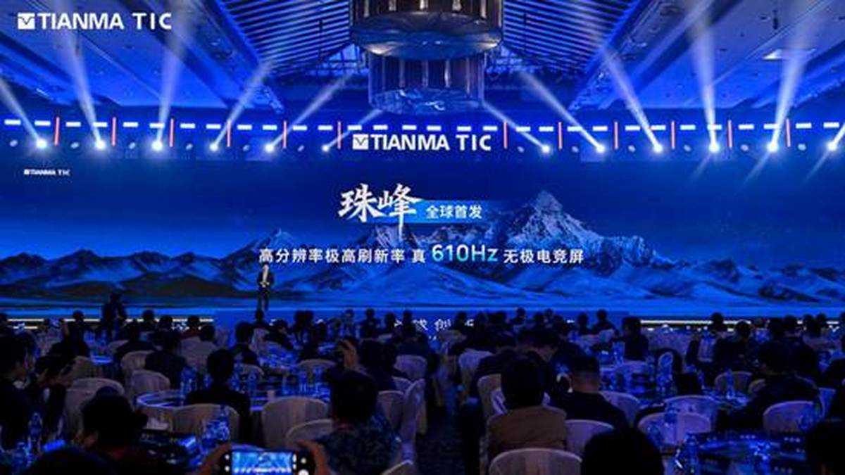 高帧制胜丝滑畅玩！华硕电竞显示器助力玩家尽享游戏乐趣！