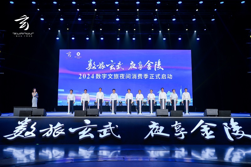 巨有科技数字文旅：打破时空的文化传播