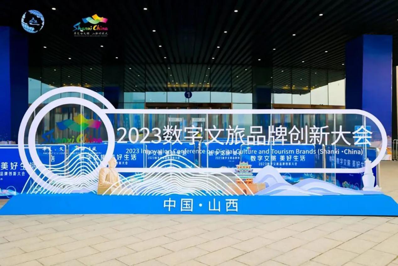 烟火北京支持计划启动：一张数字榜单解锁古都文旅新体验