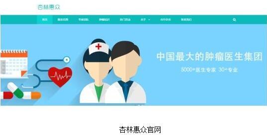 2026年多功能医用床优质企业含周氏盘点汇总