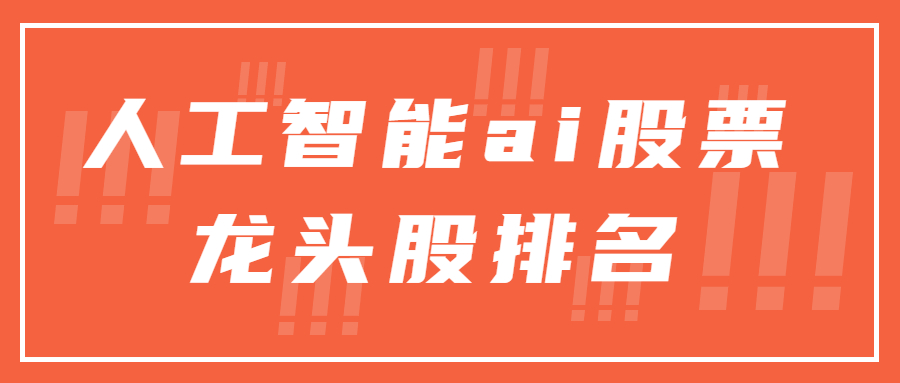 大A股价血流成河的原因找到了！
