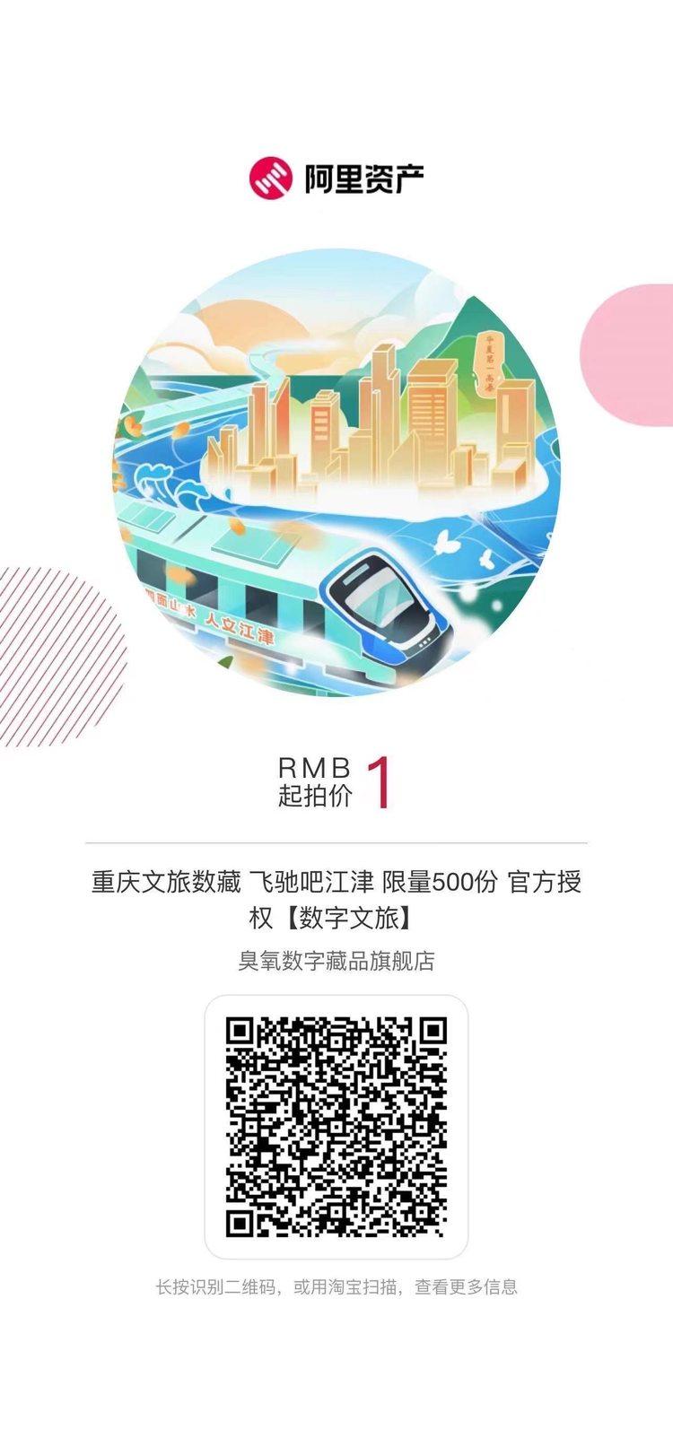 陕西：文脉焕新彩三秦启华章