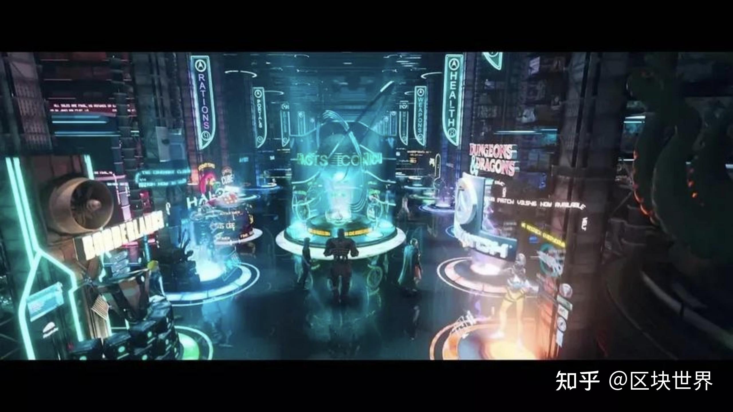 加快构建数字文旅新高地