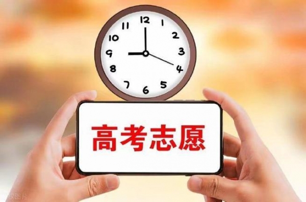 北航教授:学会利用人工智能报志愿AI越强大基础学科越重要(图2)