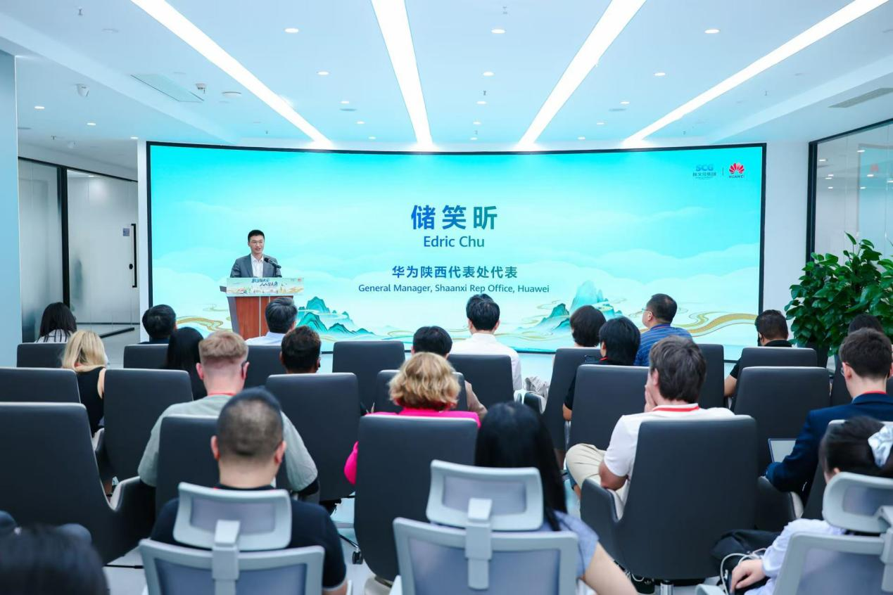 全球首个商用多模态文旅大模型规模化应用(图3)