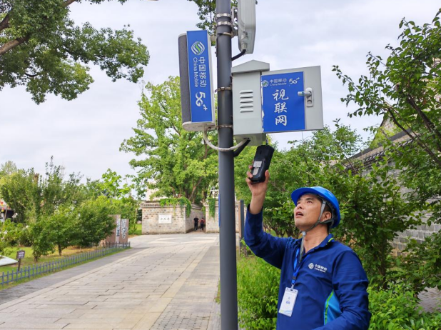 安徽移动:数智赋能千年景科技点亮新文旅(图1)
