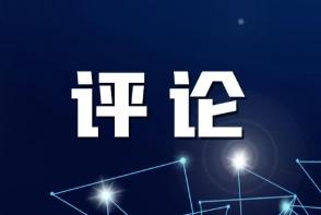 医疗与人工智能(AI)研讨会在北京举办(图2)