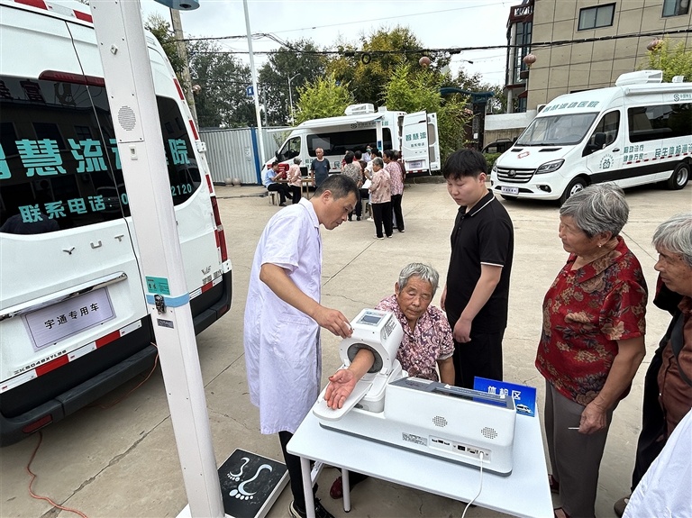 数智触角如何“扎”进乡土?——河南基层医疗数字化转型的破局实验(图1)