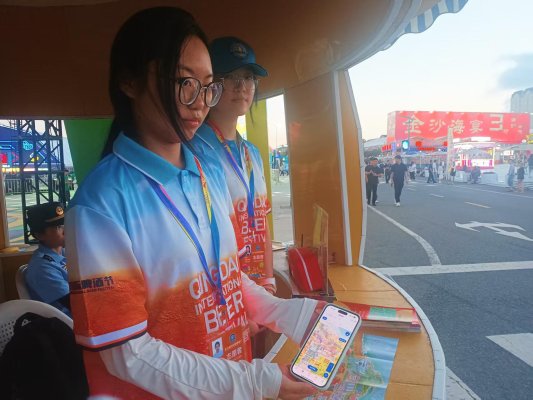 科技赋能文旅新场景|数字光影、智慧服务解锁啤酒节全新沉浸式体验(图7)