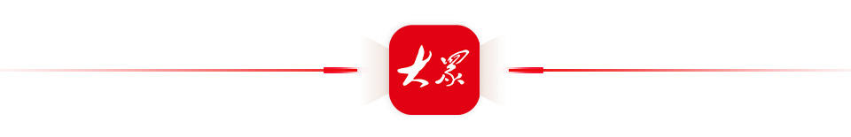 山东藏着多少“数字家底”(图1)