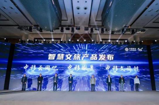 暑期消费升温加速释放文旅市场新势能