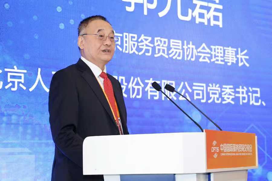 未来大有可期:AI正在深度重塑医疗健康与养老康养产业发展模式(图2)