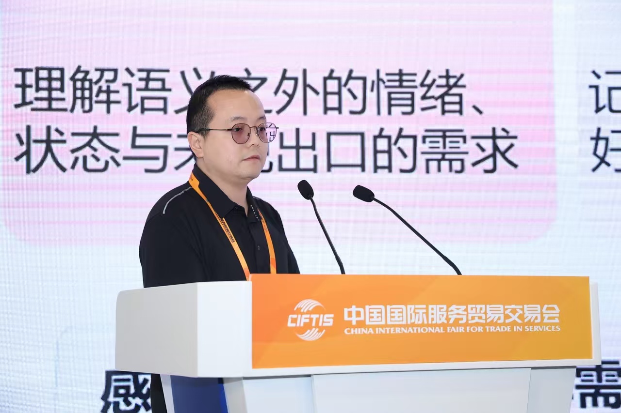 未来大有可期:AI正在深度重塑医疗健康与养老康养产业发展模式(图6)
