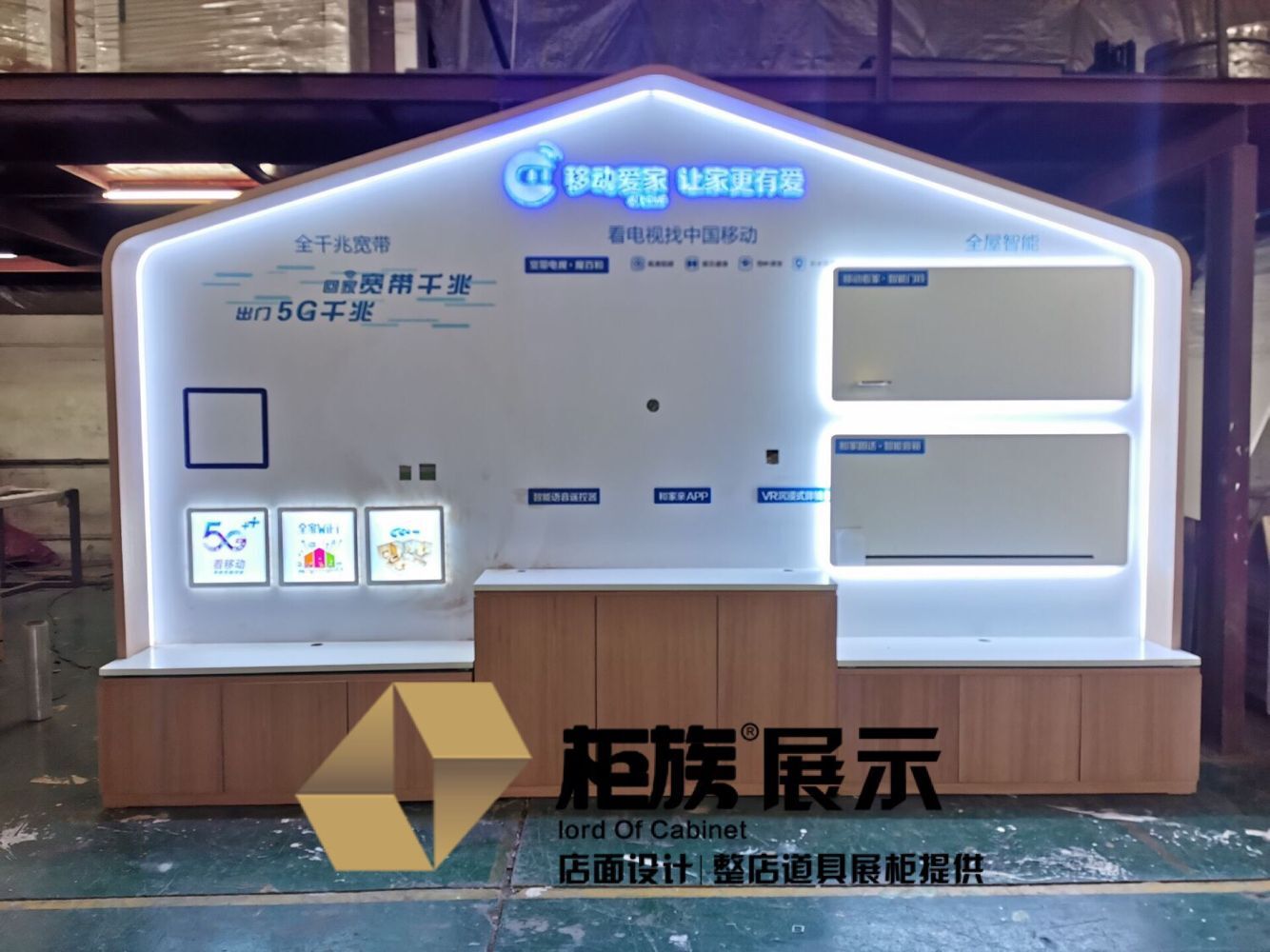 山东省以标准化问诊智慧健康养老痛点发布两大标准体系为银发产业发展指方向、明路径(图1) 山东省以标准化问诊智慧健康养老痛点发布两大标准体系为银发产业发展指方向、明路径